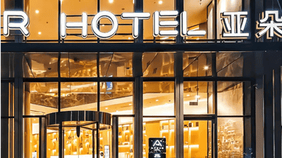 全季、亚朵酒店，为什么女店总比较多？