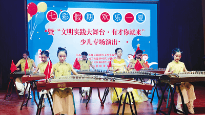 宝鸡扶风暑期多元文旅活动热闹开启 全民参与解锁趣味体验