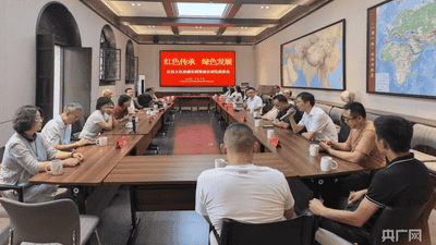太原寻因书苑办四十场文化活动 邀你解锁北朝历史与红色文化的别样体验