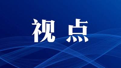 去吕梁临县中阳岚县逛！这三个县首次跻身全国县域旅游传播力百强，特色文旅玩法太好逛