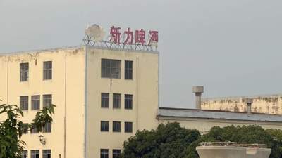 铜官山泉水酿出的新力啤酒，曾扎根宜兴人的餐桌，如今盼其再展锋芒