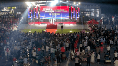 欢乐海沙滩落日音乐会每周开唱 滨海三大夜主题活动邀你边玩边嗨解锁暑期夜趣