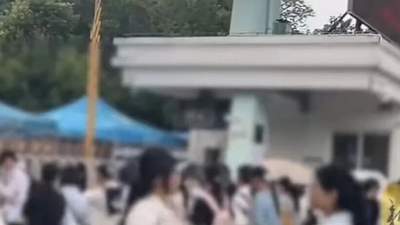 招考“掮客”事件引多元追问 本地师生及公众可关注核查进展