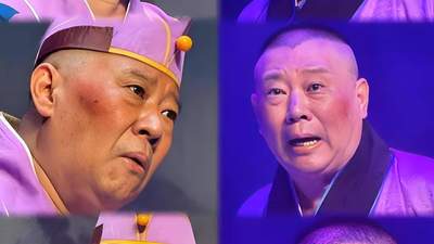 明眼人都看出来了，郭德纲之所以会犯这种错，最根本的原因，不是他年龄大了，而是因为他被捧的太高了，郭德纲的膨胀之路，谁该为此买单？