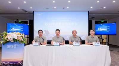 中报现场 | 万物云朱保全:对物业项目“退场”是主动、理性的,AI规模化带动管理费用减少超4300万元