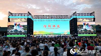 “暖城”舞台传“乡音”