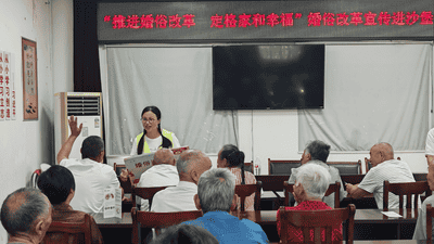 重庆荣昌开展“银发圆梦”公益摄影活动