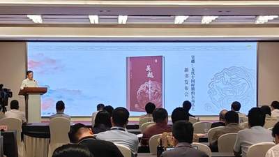 《吴越：五代十国时期的东南乐土》在杭州发布