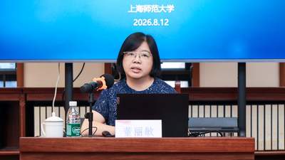 从茹志鹃到王安忆,重塑上海之“芯”