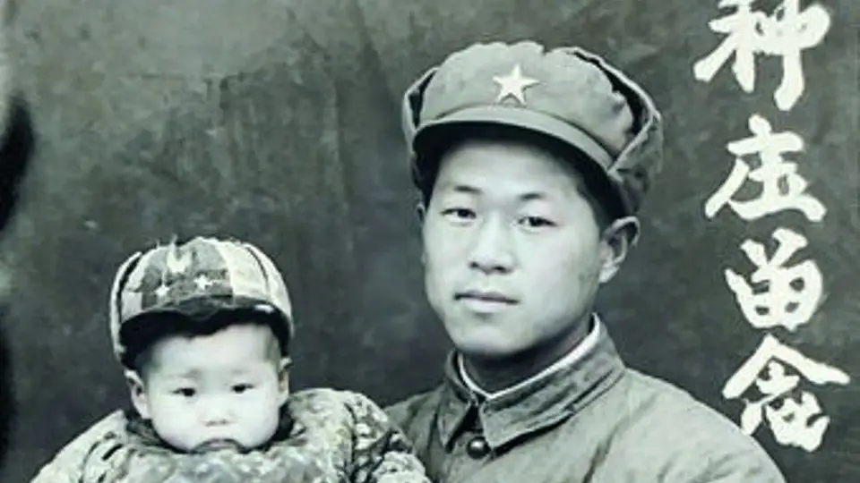 71年后的重逢