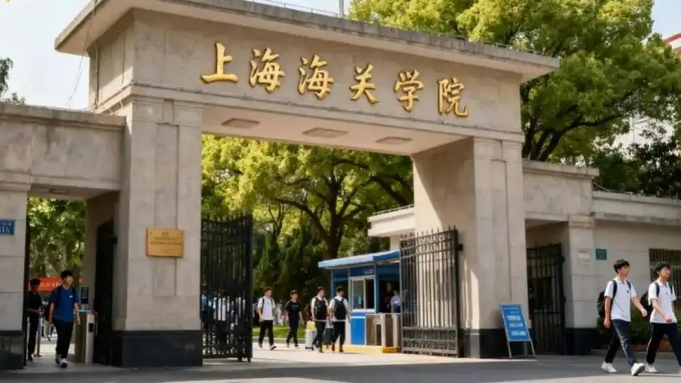 铁饭碗成为大热门,清北输给体制专业