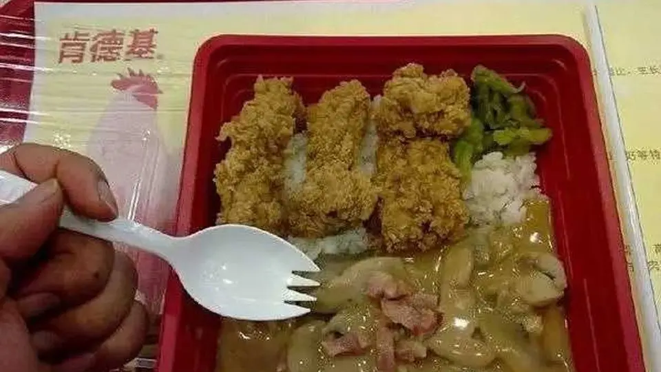 肯德基那些消失的经典美味为何再也吃不到