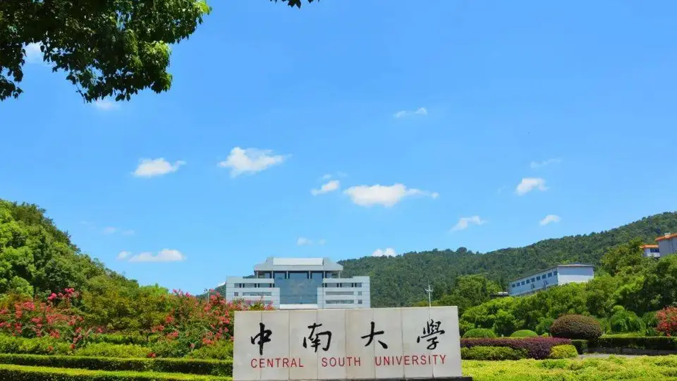 近期多所高校忙得脚不沾地 师生及公众关注的各类负面处置进展成焦点
