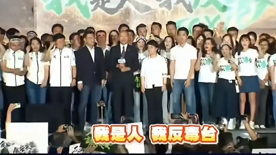 二十万民众前韩凯道妙语频出 用秦始皇统一典故怒呛民进党甩锅逻辑