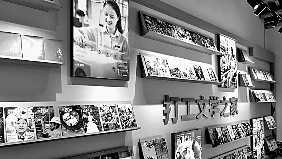 “素人写作”走向更广阔的生活
