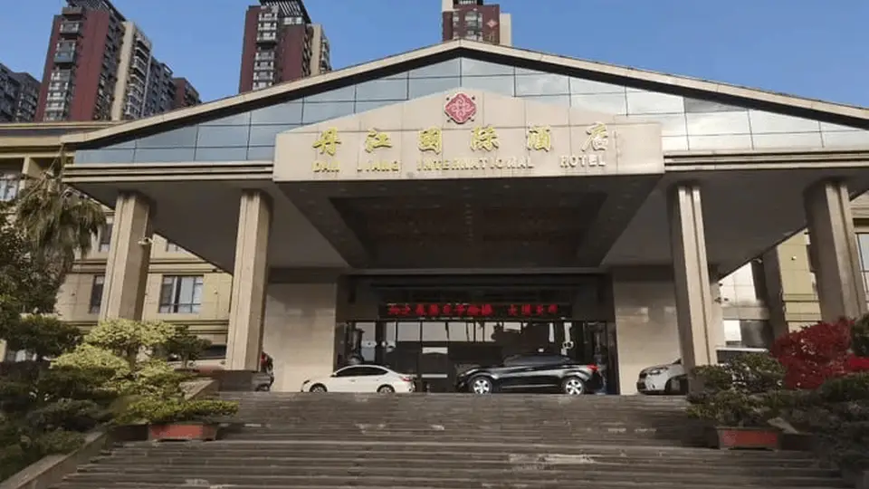 来淅川玩住哪儿?丹江国际多元休闲活动拉满 住得超尽兴
