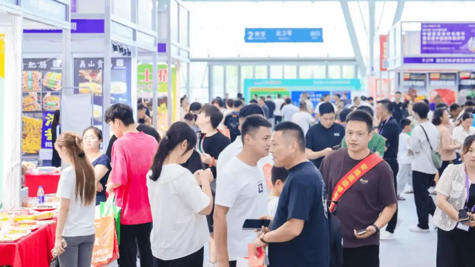去合肥滨湖会展中心，在徽菜食材电商节里感受五大徽菜风味圆桌论坛的多元碰撞体验