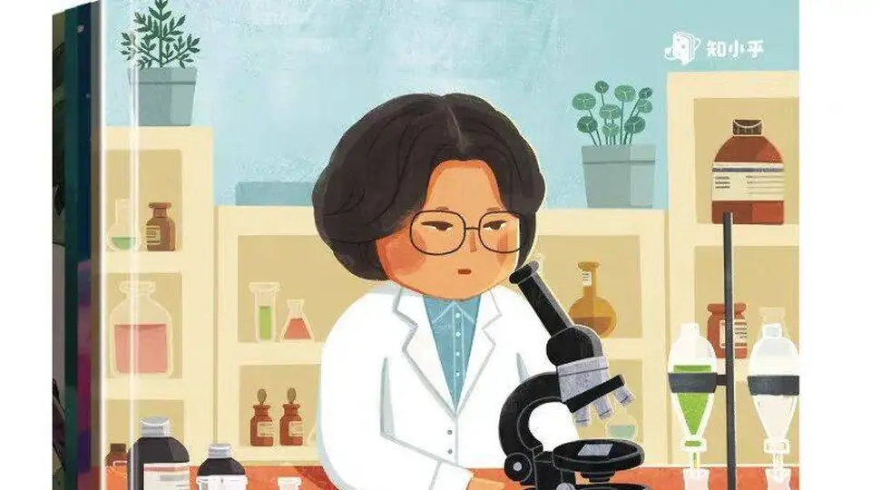 来参与!跟着这份STEM书单解锁多元活动,做敢创造的编程女孩与科学创造者