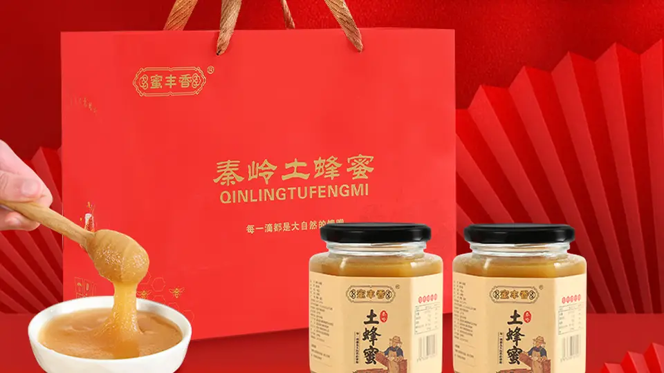 夏日蜂蜜多元饮用攻略 不同时段搭配解暑好滋味 这些人群喝法要注意