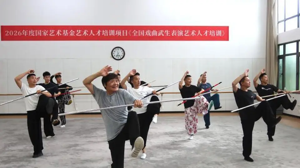“笨”功夫与“活”悟空：绍剧猴戏的青春思考