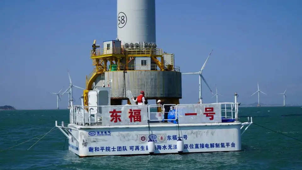 中国又一科技突破！海水制氢新技术，全球能源格局要改写？