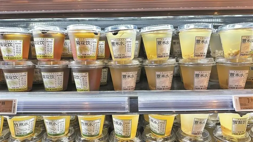 消暑！中式养生饮品走俏