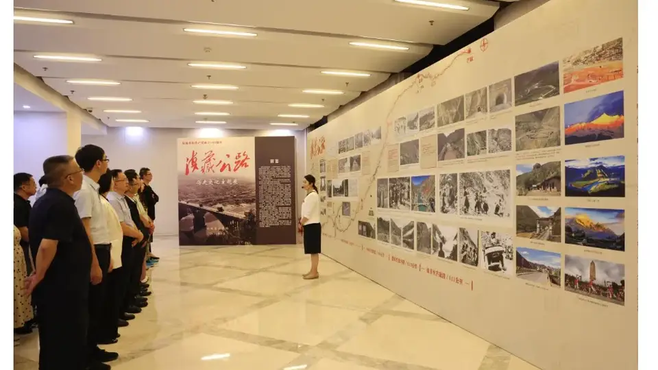 多家媒体聚焦｜滇藏公路历史文化主题展开展