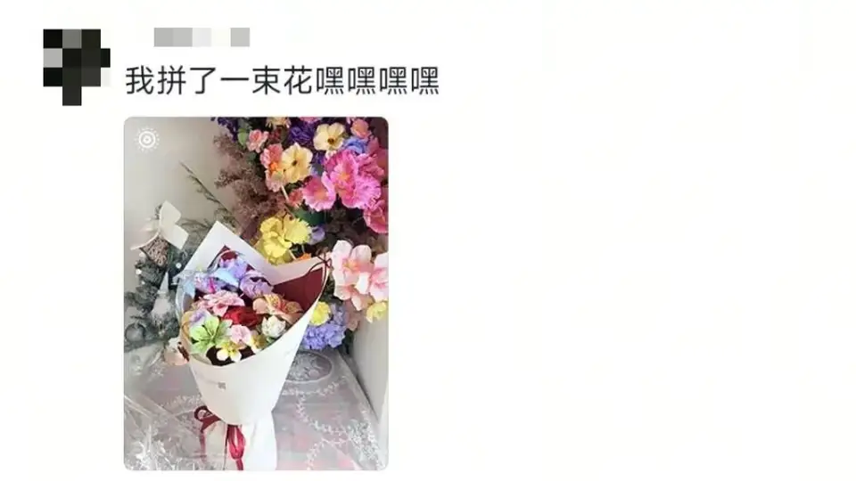 “本来以为我妈不懂拼豆，看完我妈的‘大作’才发现，是我不懂我妈的实力🥲……”