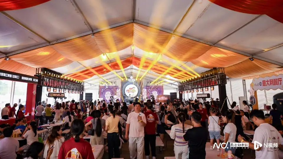 免费入场！听音乐喝鲜啤，跨界啤酒节解锁广州夏夜烟火气