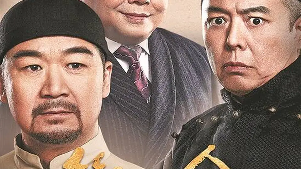 “铁三角”携话剧《断金》亮相湛江