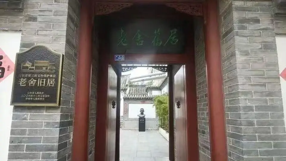 跟着作家游山东！暑期文学游火热
