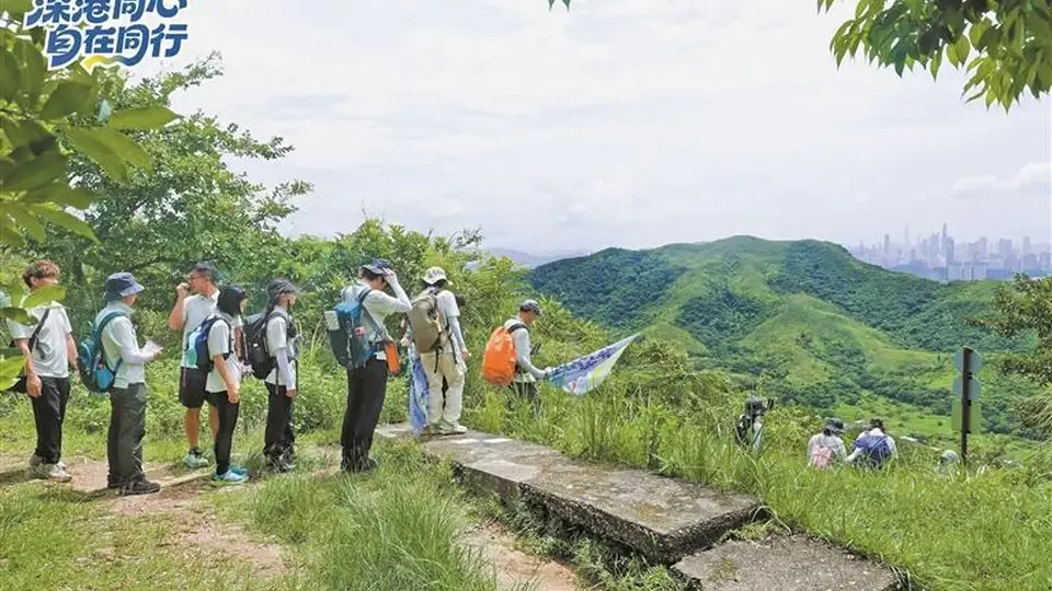 深港13公里跨境徒步专线首开:一河两岸解锁双城原生风貌与历史遗存