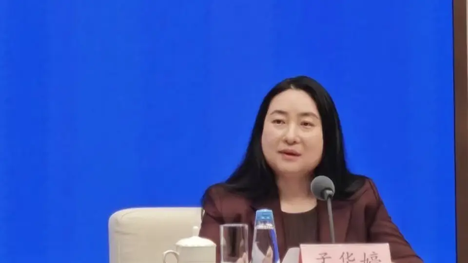 来快易press看：中国上半年外资降幅收窄，多元领域引资增长活力足