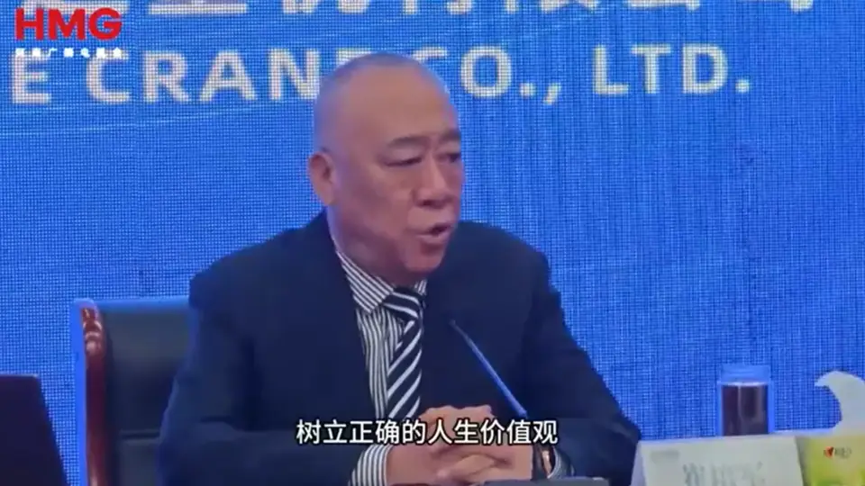 员工嫌母亲丢人不让参加婚礼被老板当场辞退 孝道培训引全场热议