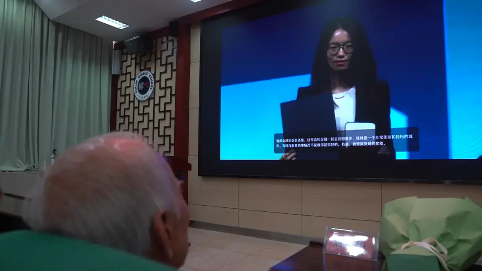 数学之美引共鸣 多地学子共赴热爱之约