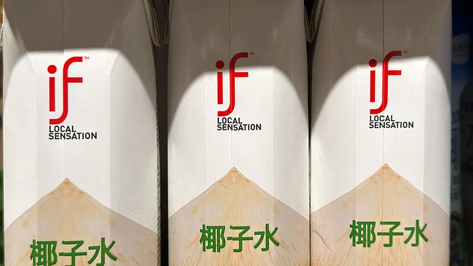 IF椰子水母公司净利润预减超六成 股价单日重挫超15%