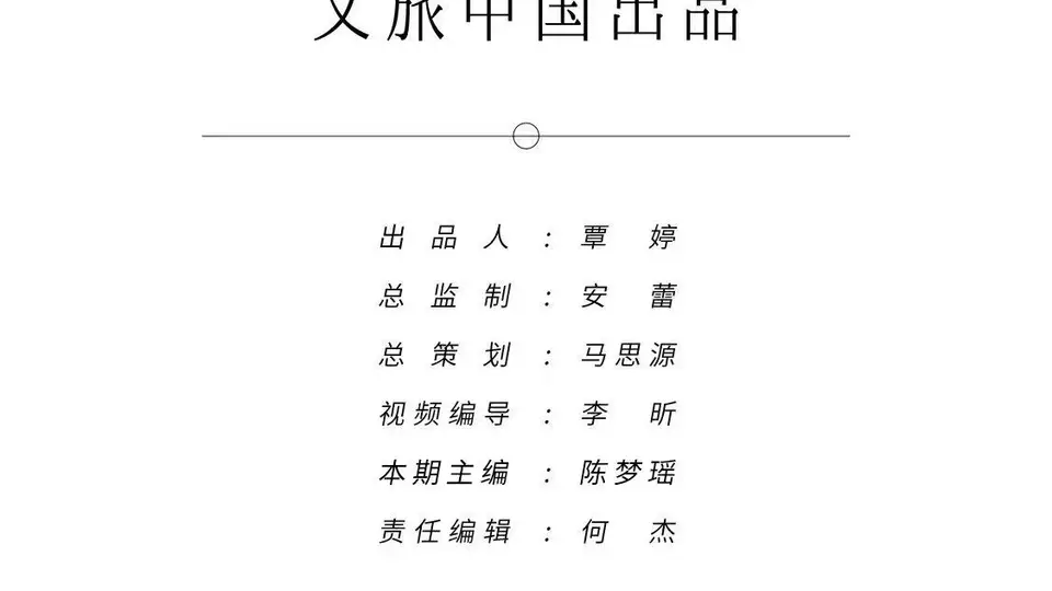 清华张铮AI时代艺术课开讲 学员共探创作新方向