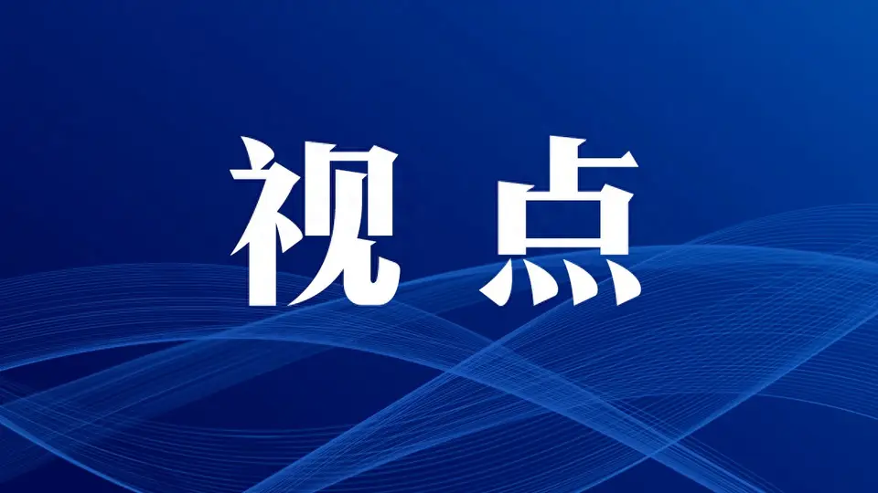 去吕梁临县中阳岚县逛!这三个县首次跻身全国县域旅游传播力百强,特色文旅玩法太好逛