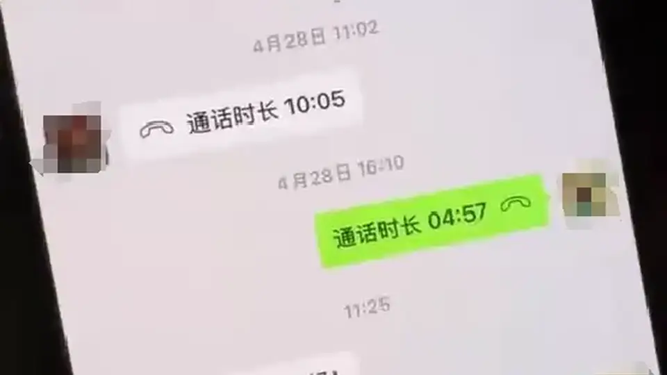 广东雷州招聘违规后续：笔试第一遭金钱劝退，涉事副校长被停职招聘暂缓 民众呼吁公平招考