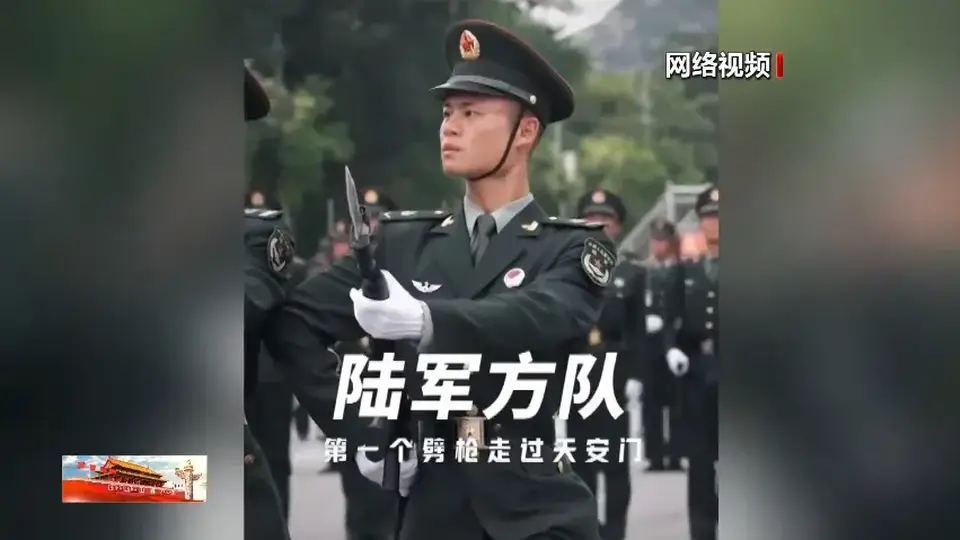 循着兄长足迹入伍 肖荣基在杨根思连两次立功 还带着哥哥照片走过天安门阅兵场