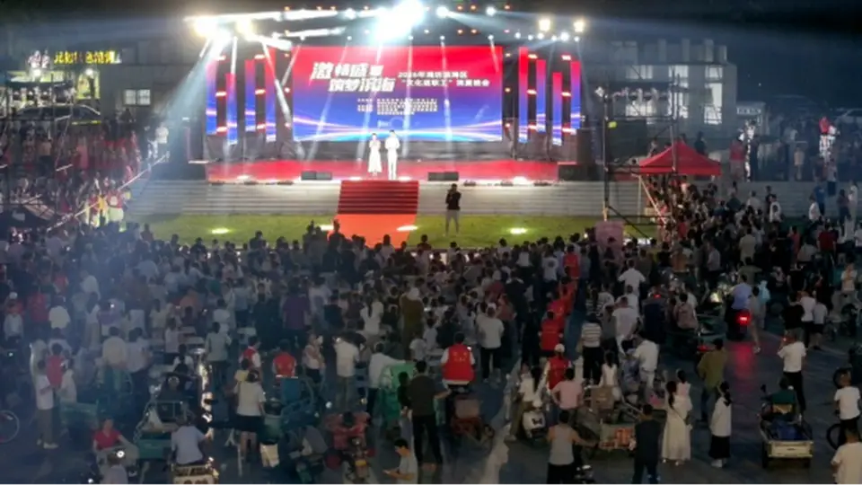 欢乐海沙滩落日音乐会每周开唱 滨海三大夜主题活动邀你边玩边嗨解锁暑期夜趣