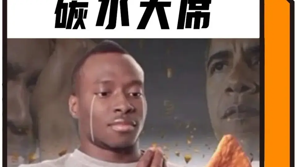 人一过30岁，连吃比格自助都心酸？？