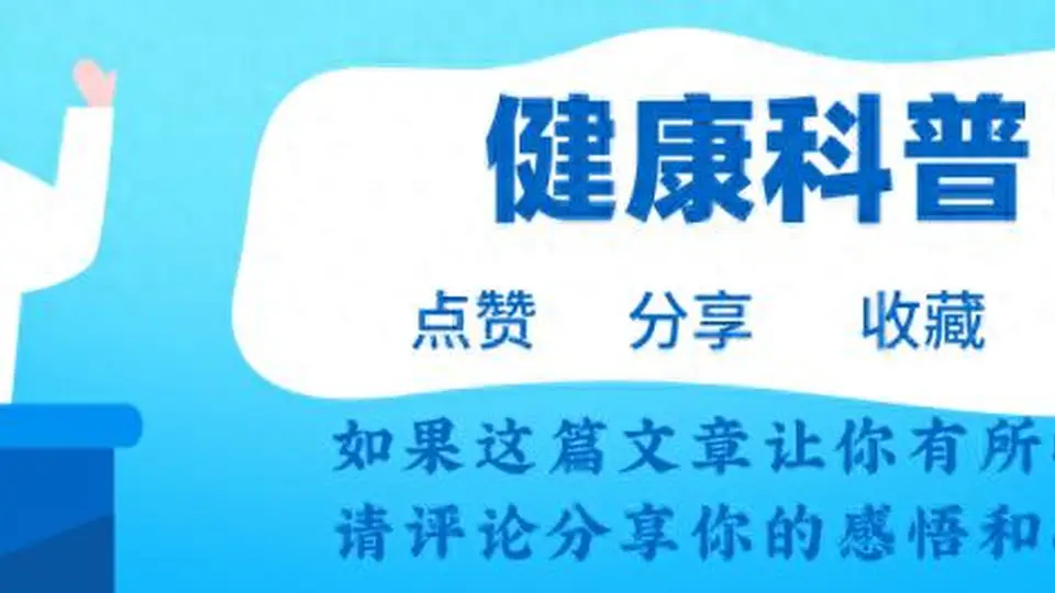 会喝陈皮，胃病远离！陈皮6个巧搭配，让你吃好喝好身体好！