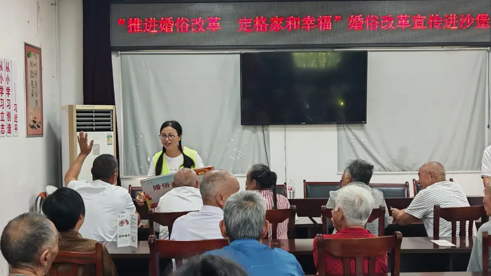 重庆荣昌开展“银发圆梦”公益摄影活动