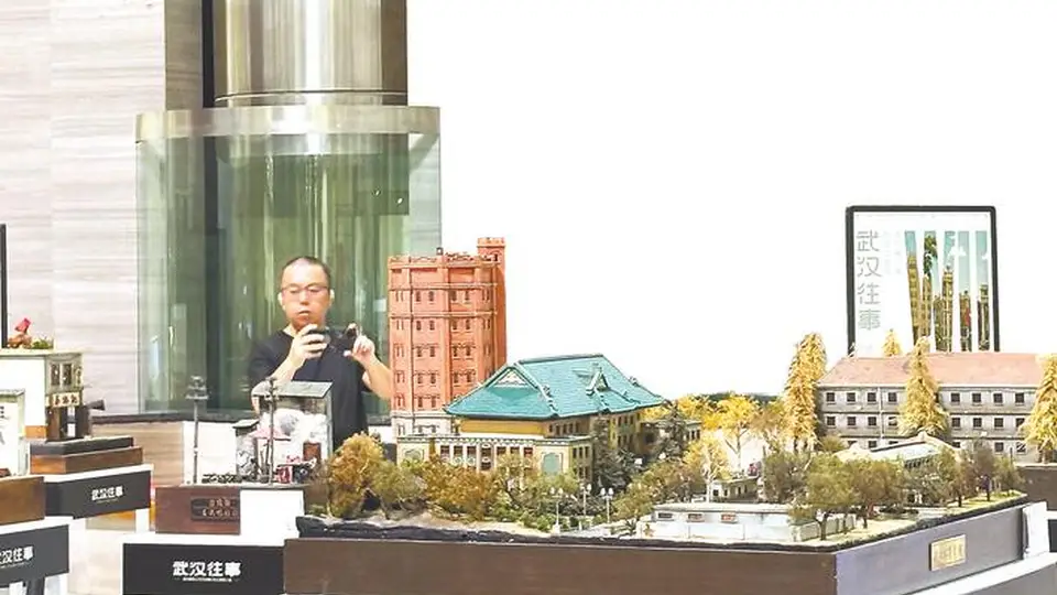 周末 重新发现武汉