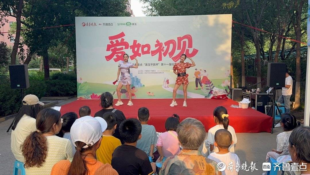 文艺汇演进街巷，社区文化节走进槐荫区发祥巷社区