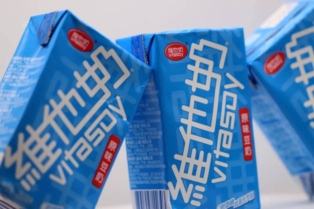 内地收入连续五年下滑，维他奶卖地撑起利润增长