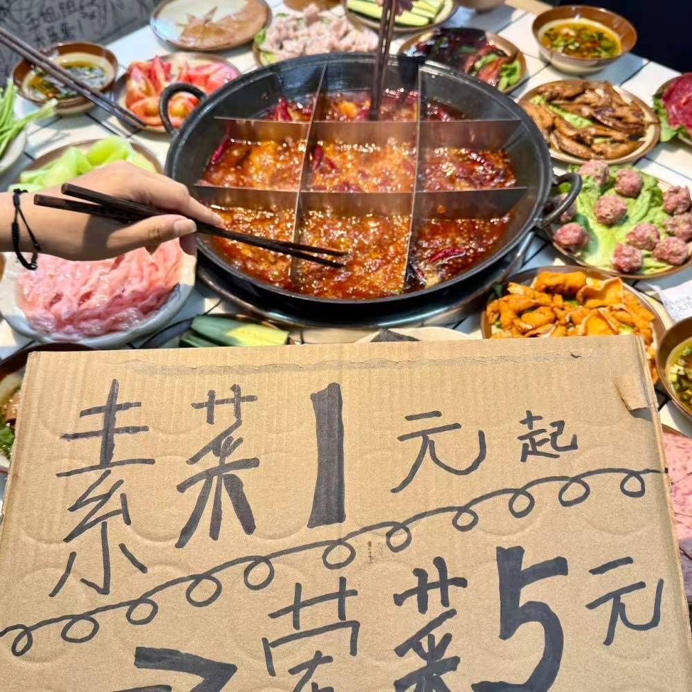 聚餐火锅选择时如何判断服务品质优劣