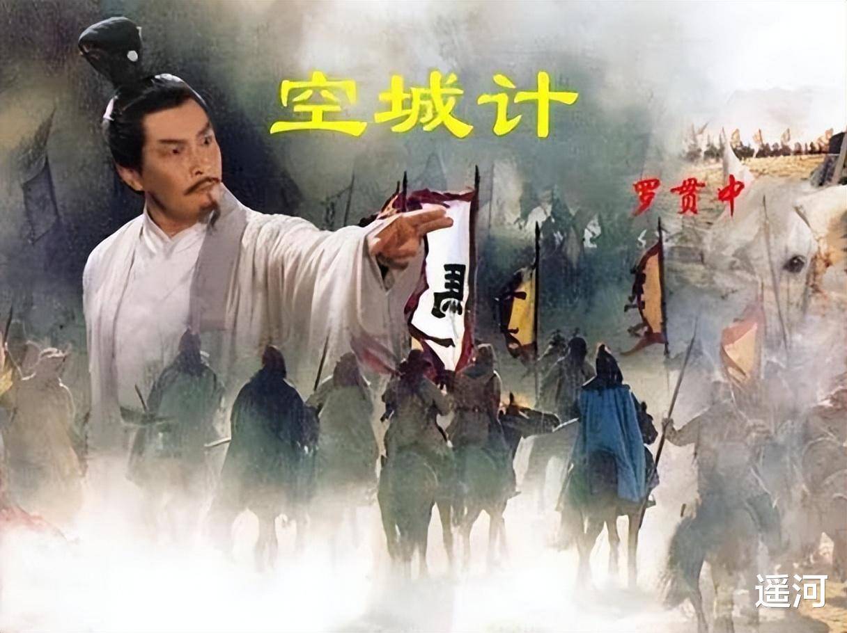 怪不得司马懿会撤兵，城楼上这两个书童，是整场空城计最大的疑点