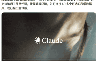 AI大厂进军医药，但资本市场等不了十年